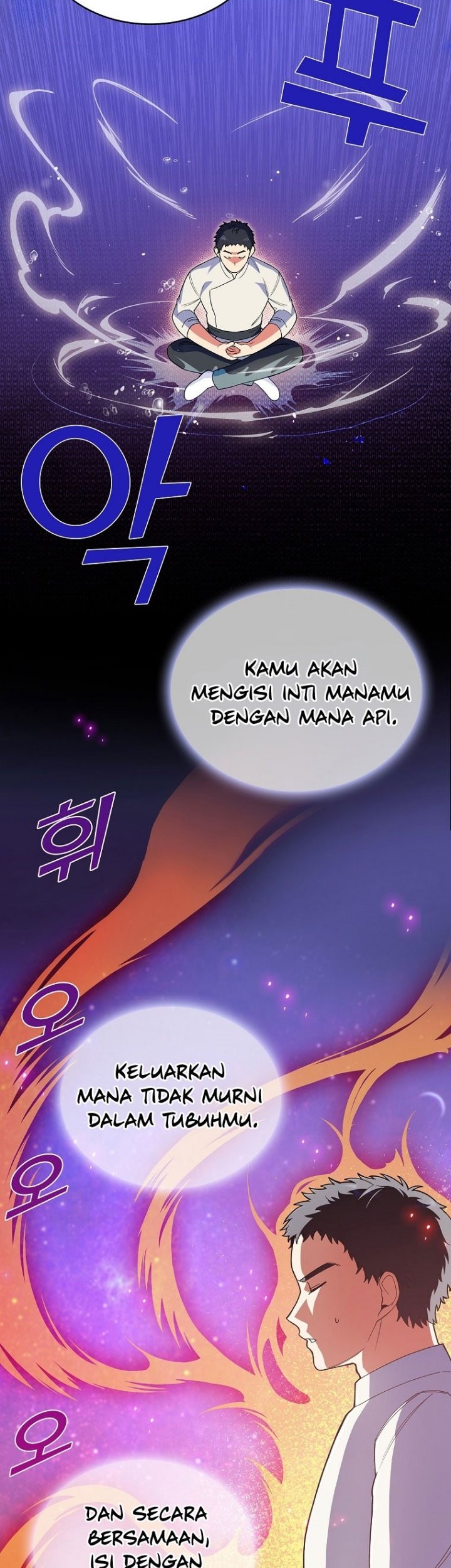 I Regressed to My Ruined Family Chapter 6 - halaman 11