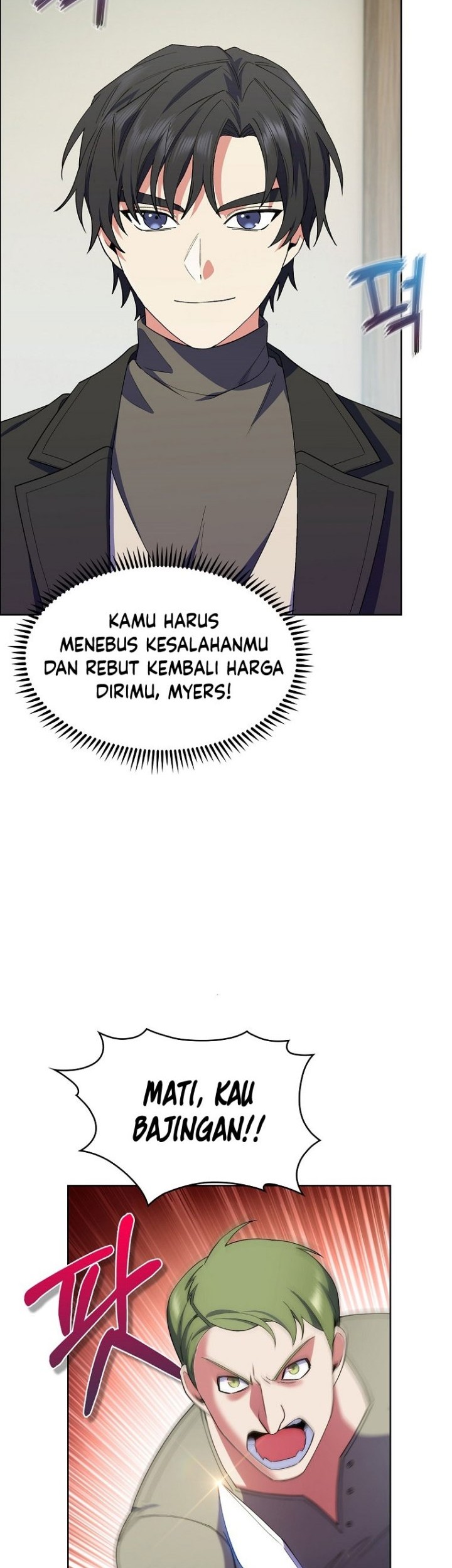 I Regressed to My Ruined Family Chapter 6 - halaman 34