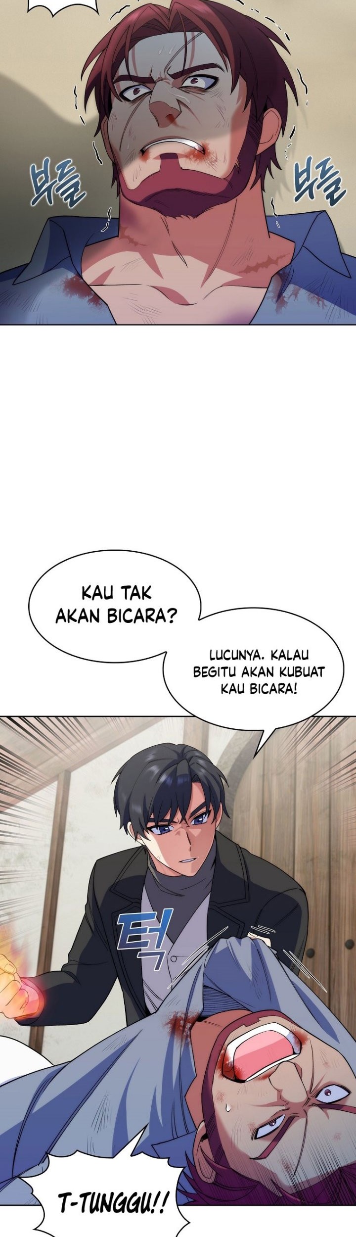 I Regressed to My Ruined Family Chapter 6 - halaman 58
