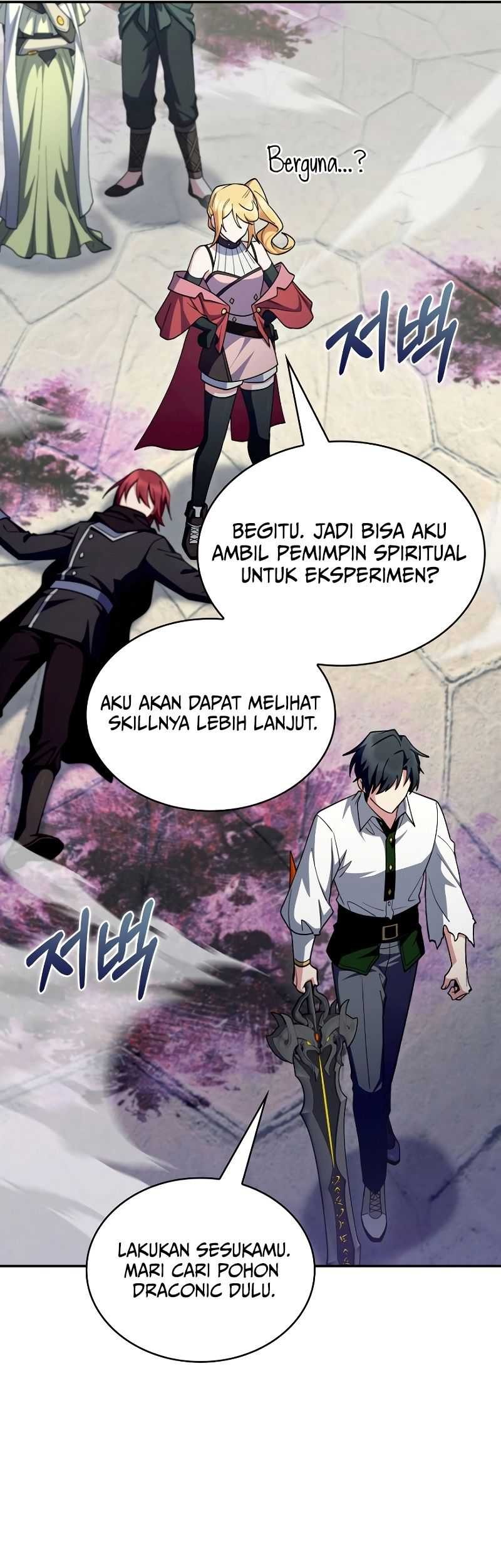 I Regressed to My Ruined Family Chapter 66 - halaman 66