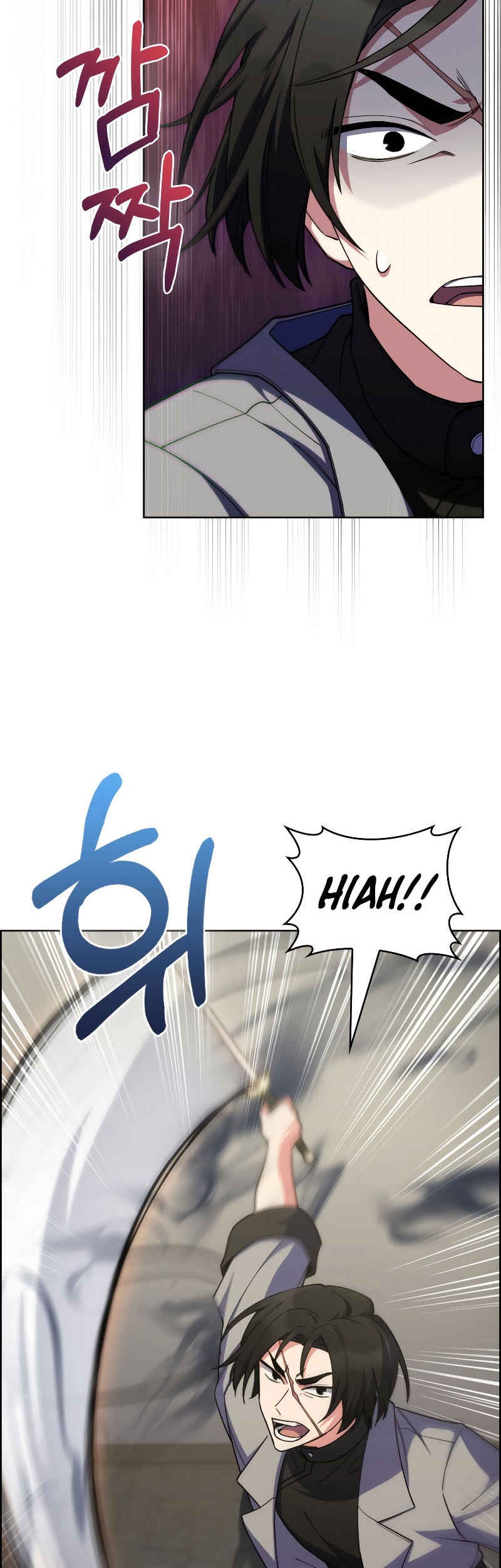 I Regressed to My Ruined Family Chapter 68 - halaman 11