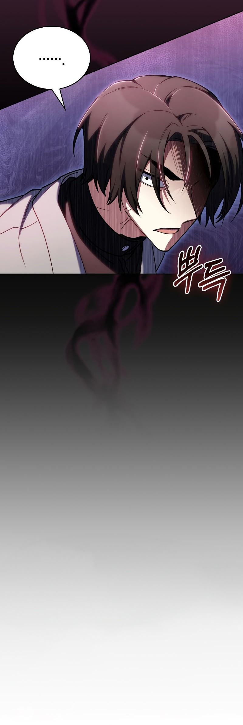 I Regressed to My Ruined Family Chapter 68 - halaman 17