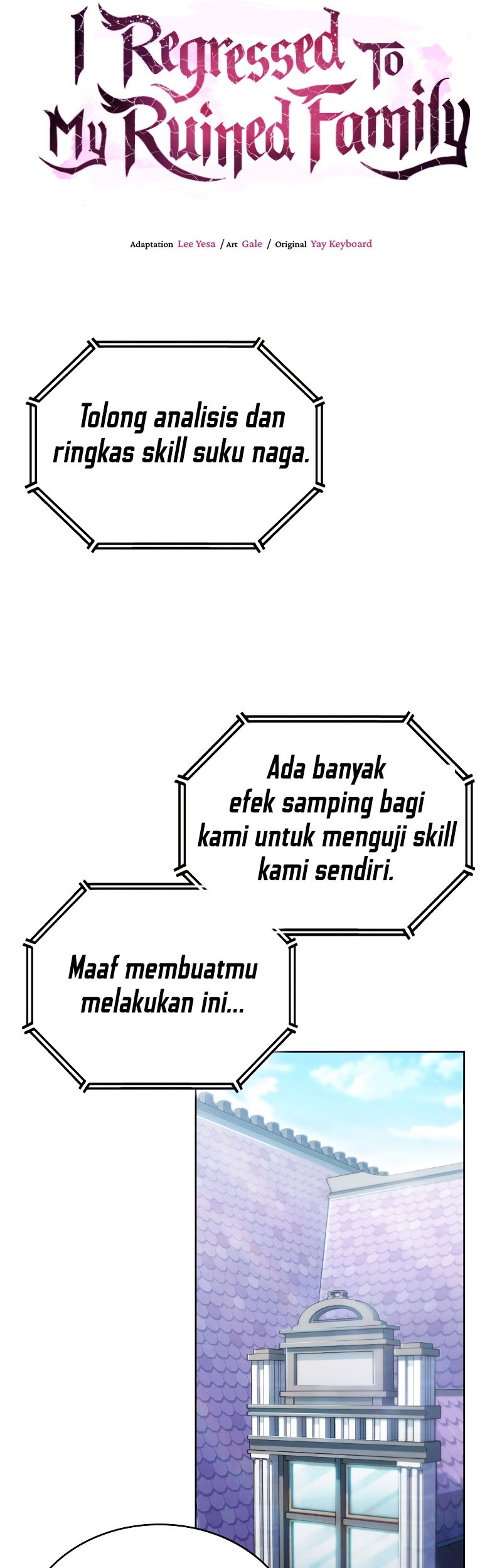 I Regressed to My Ruined Family Chapter 68 - halaman 18