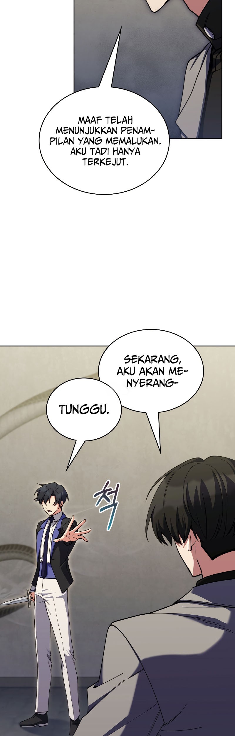 I Regressed to My Ruined Family Chapter 68 - halaman 24