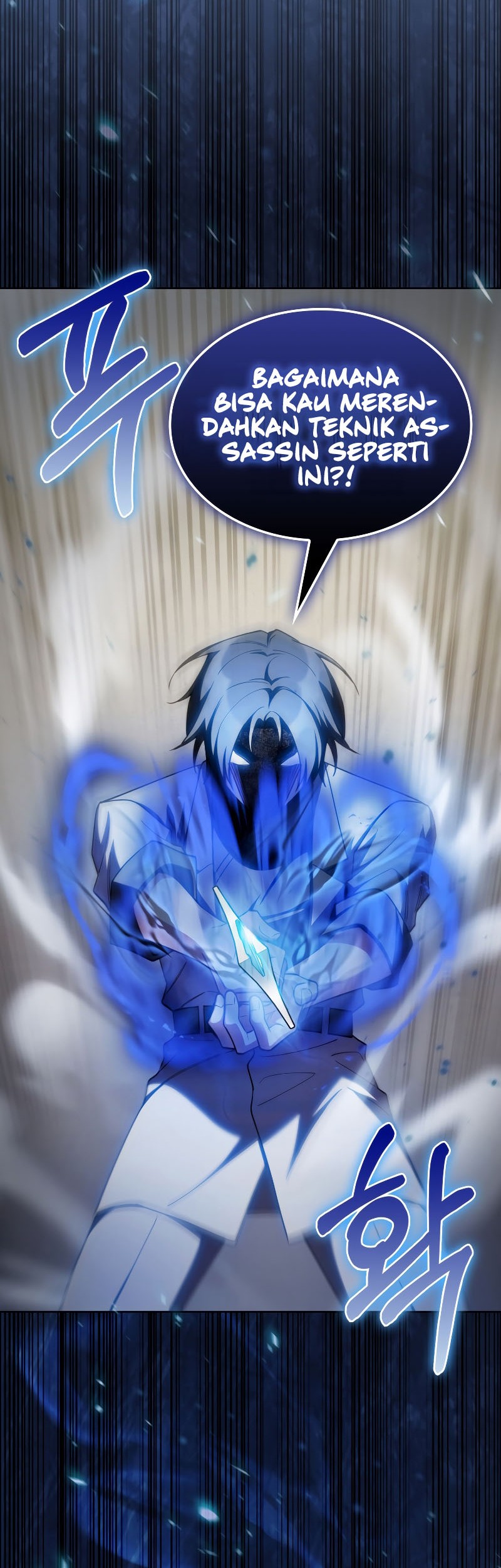 I Regressed to My Ruined Family Chapter 68 - halaman 27