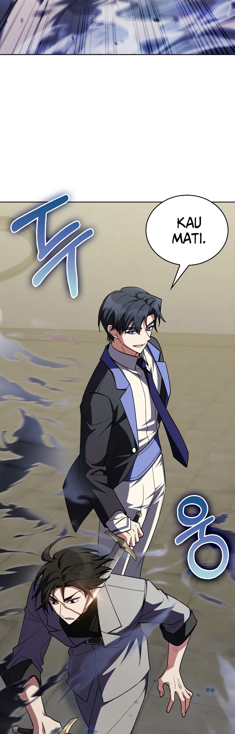I Regressed to My Ruined Family Chapter 68 - halaman 32