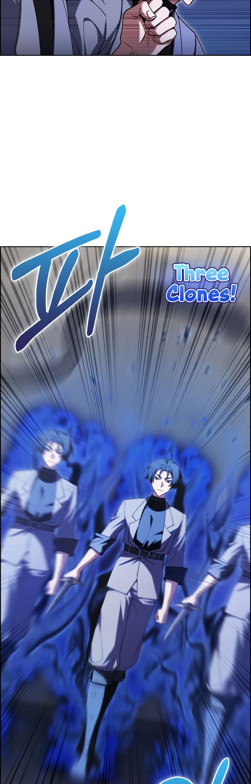 I Regressed to My Ruined Family Chapter 68 - halaman 39