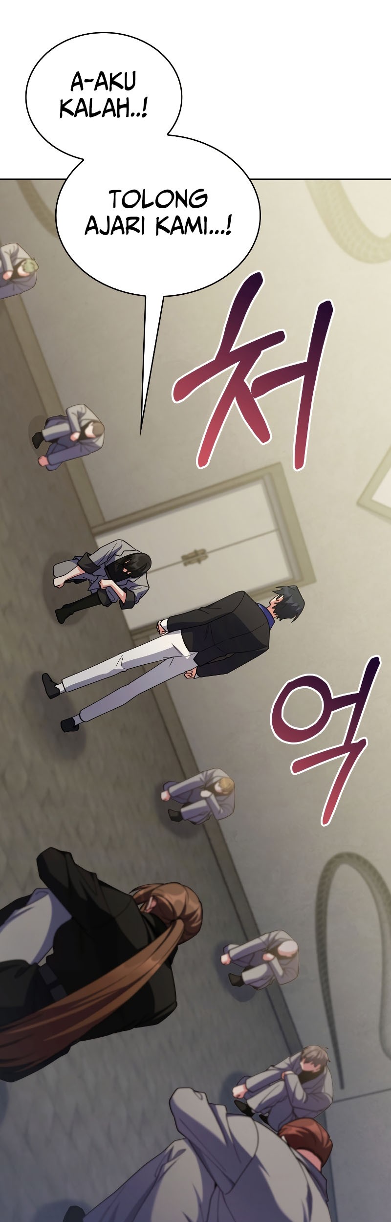 I Regressed to My Ruined Family Chapter 68 - halaman 51