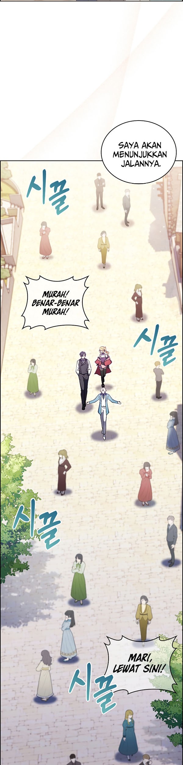 I Regressed to My Ruined Family Chapter 69 - halaman 20