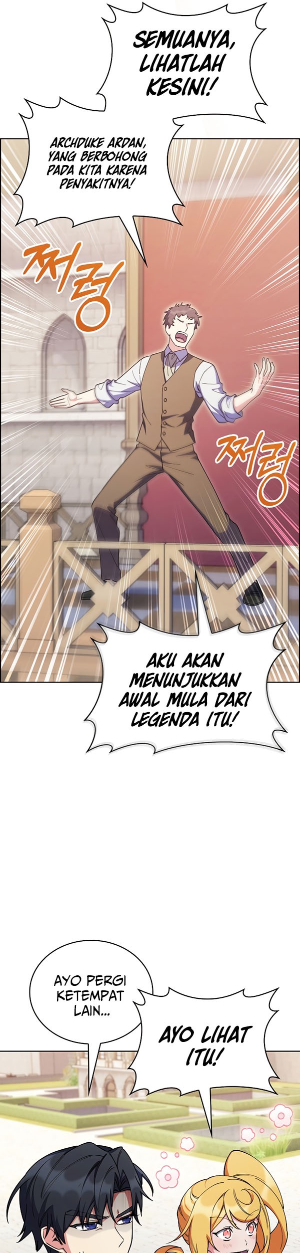 I Regressed to My Ruined Family Chapter 69 - halaman 22