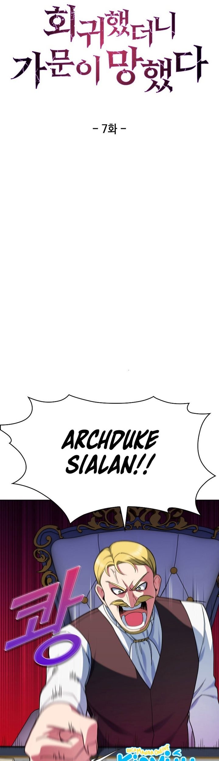 I Regressed to My Ruined Family Chapter 7 - halaman 20