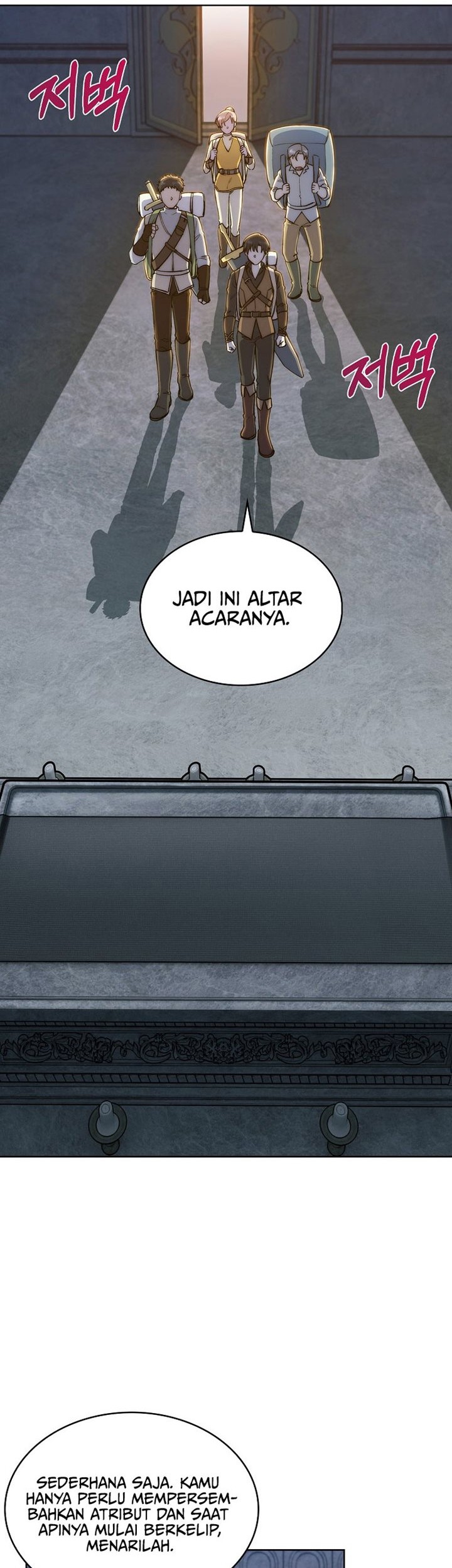 I Regressed to My Ruined Family Chapter 7 - halaman 54