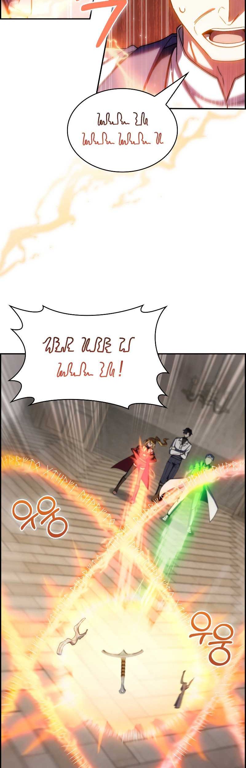 I Regressed to My Ruined Family Chapter 70 - halaman 10