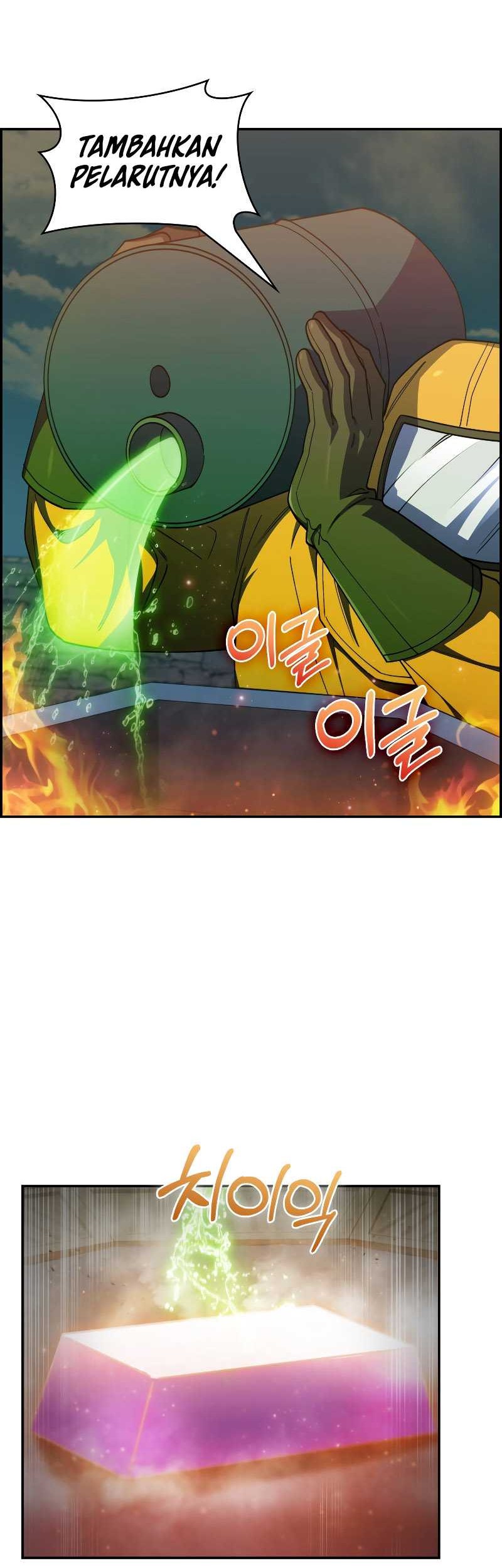 I Regressed to My Ruined Family Chapter 70 - halaman 46