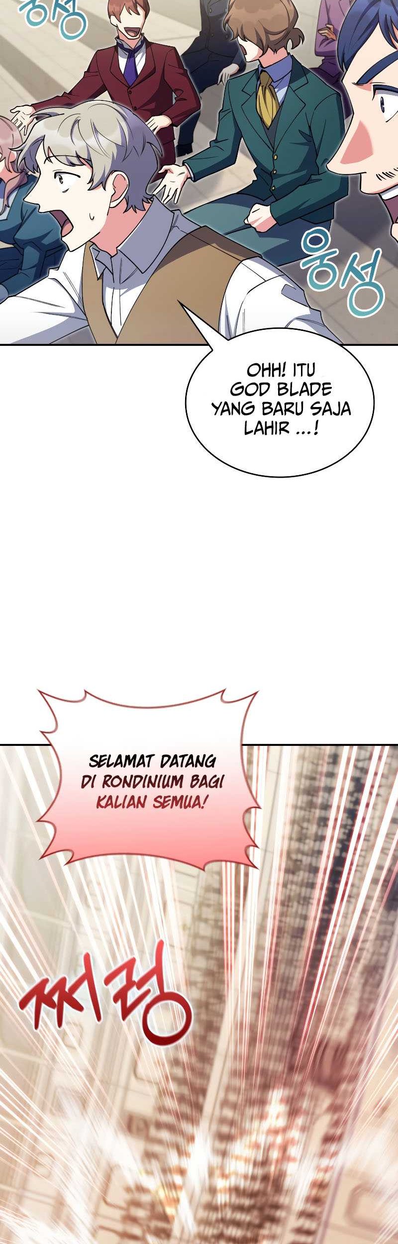 I Regressed to My Ruined Family Chapter 72 - halaman 23