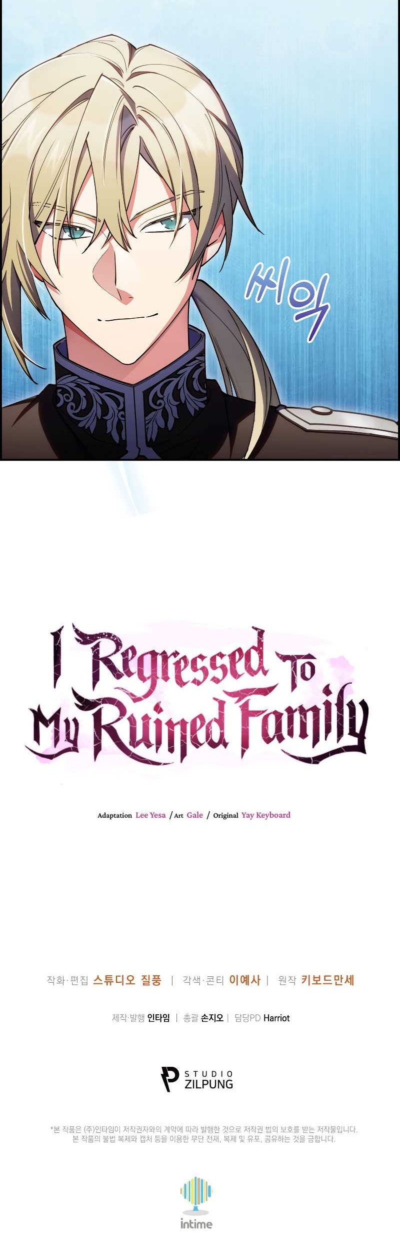 I Regressed to My Ruined Family Chapter 72 - halaman 62