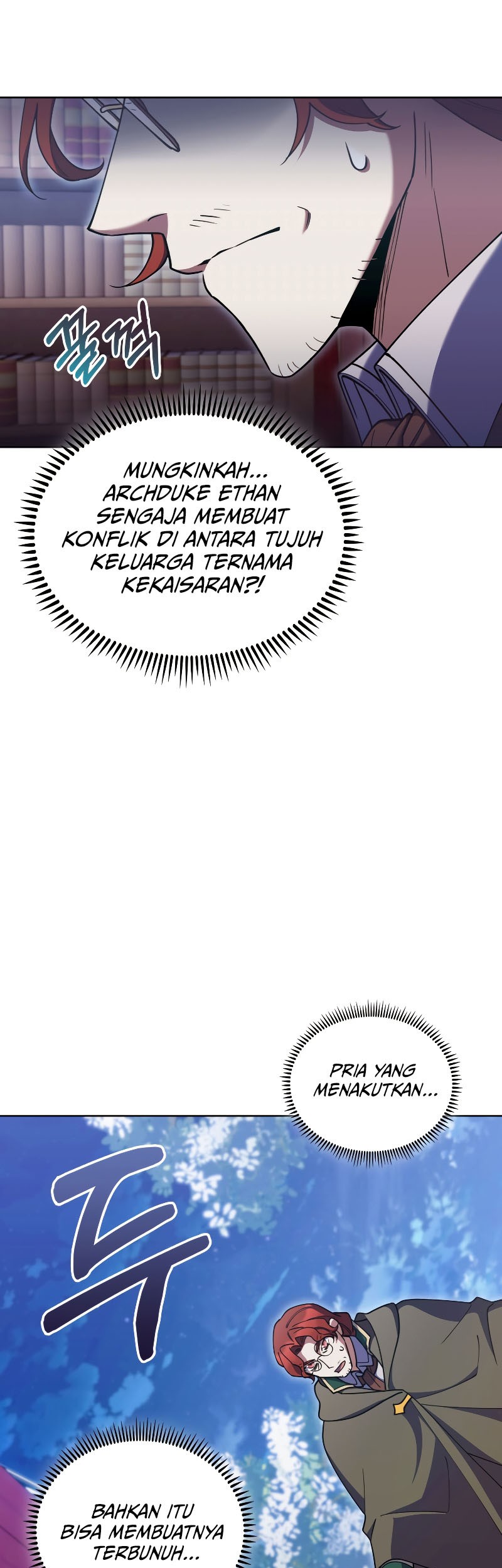 I Regressed to My Ruined Family Chapter 74 - halaman 17