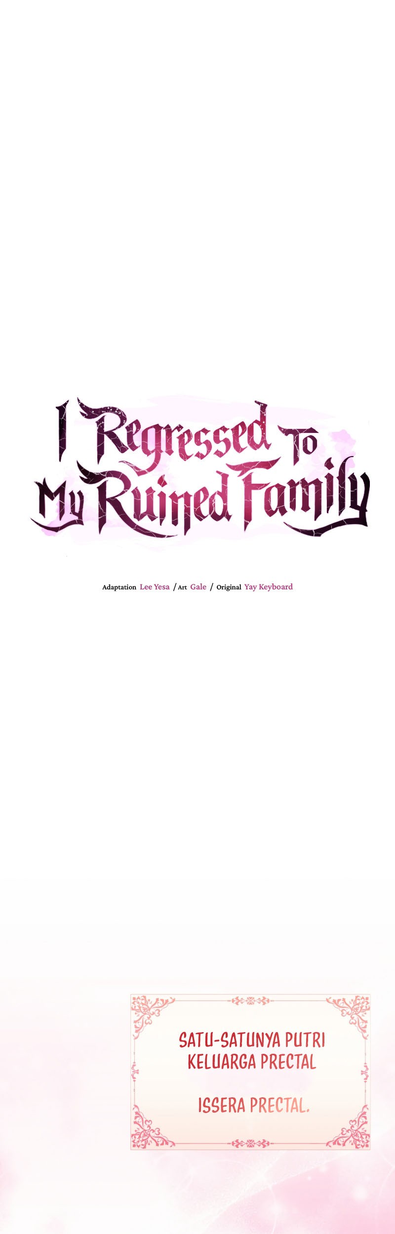 I Regressed to My Ruined Family Chapter 74 - halaman 26