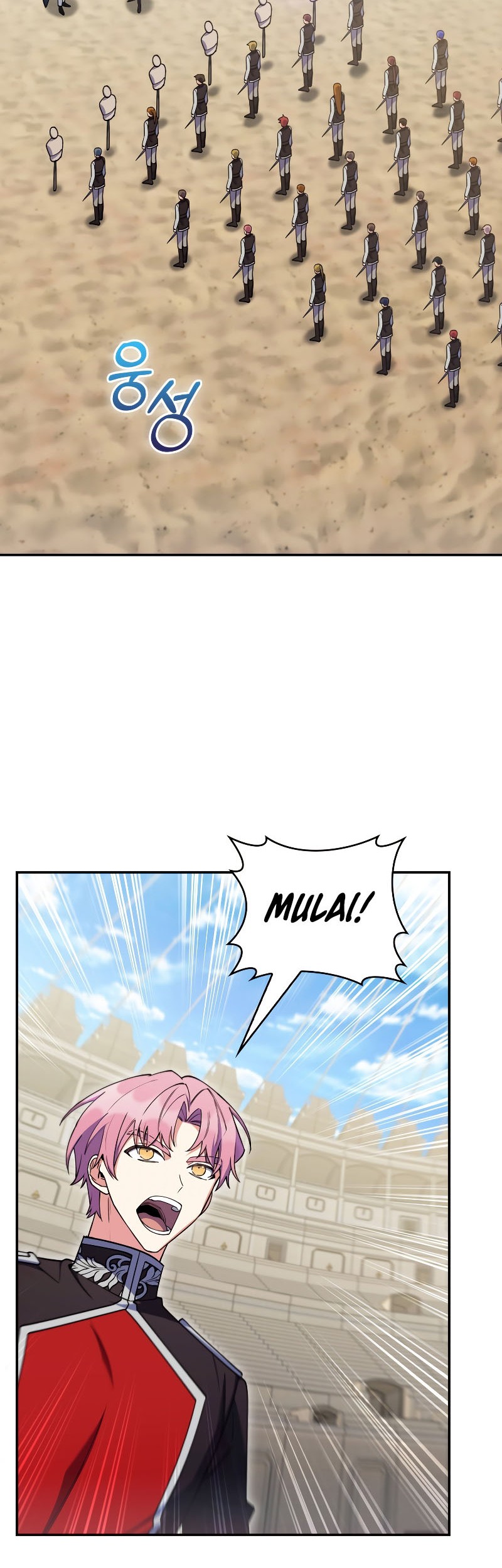 I Regressed to My Ruined Family Chapter 74 - halaman 45