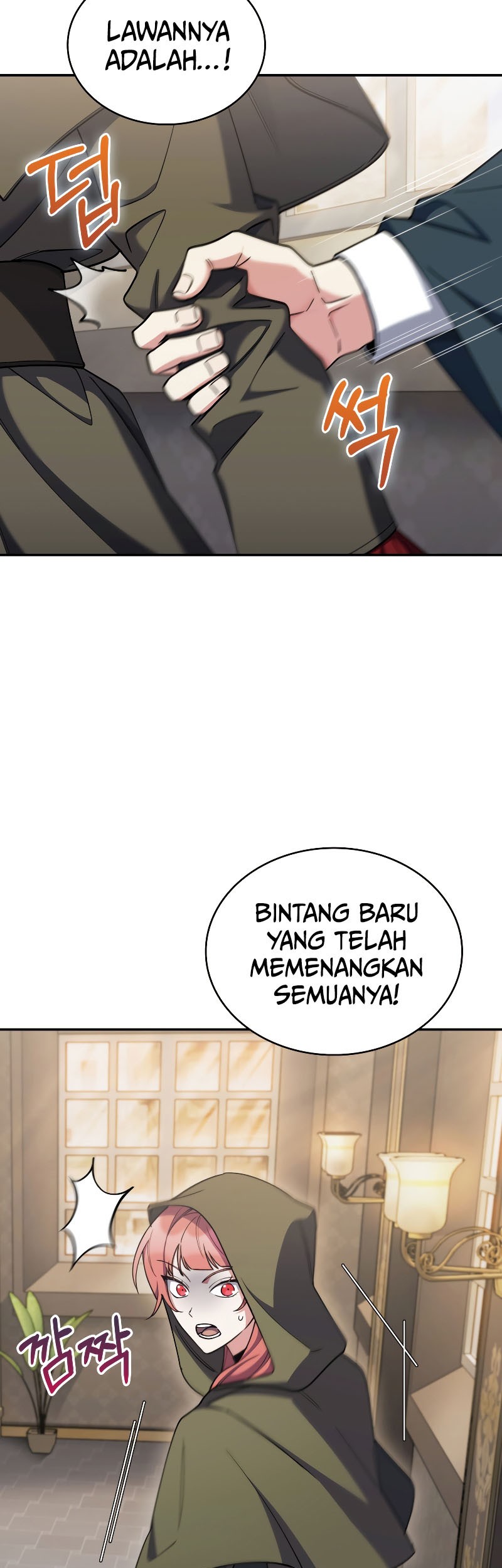I Regressed to My Ruined Family Chapter 74 - halaman 62