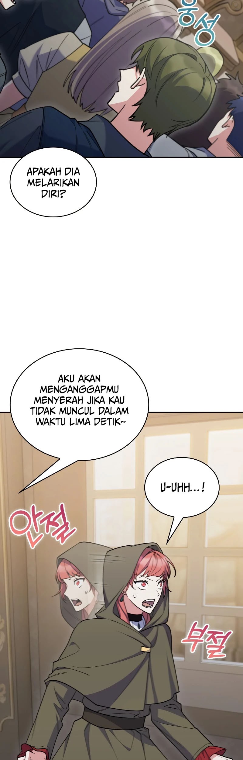 I Regressed to My Ruined Family Chapter 75 - halaman 14