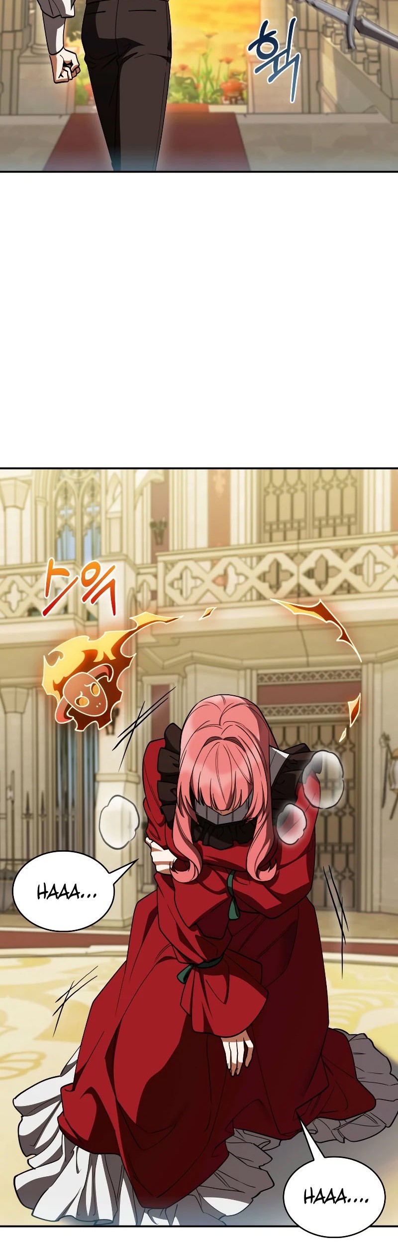 I Regressed to My Ruined Family Chapter 76 - halaman 17