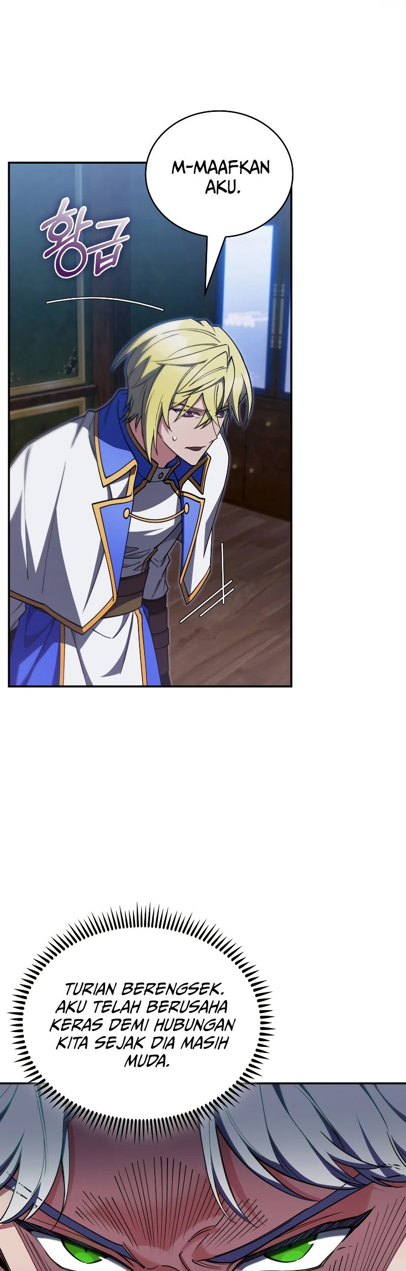 I Regressed to My Ruined Family Chapter 76 - halaman 40
