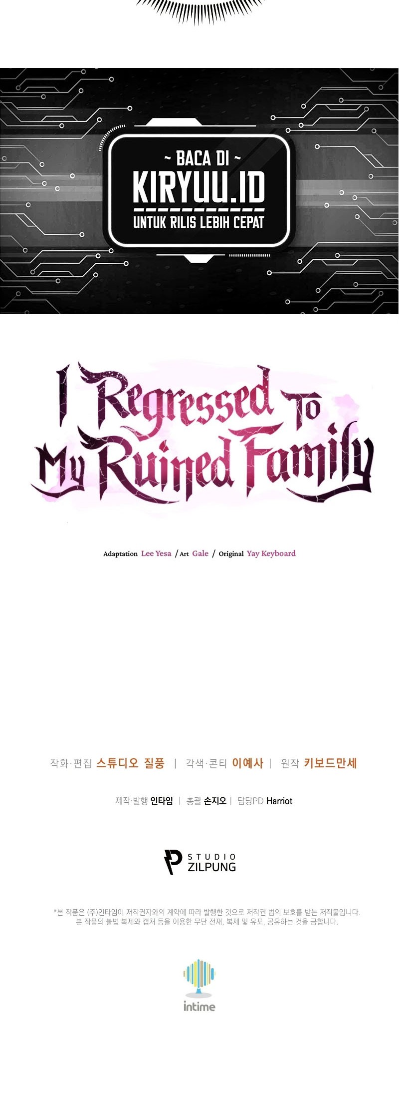 I Regressed to My Ruined Family Chapter 76 - halaman 67