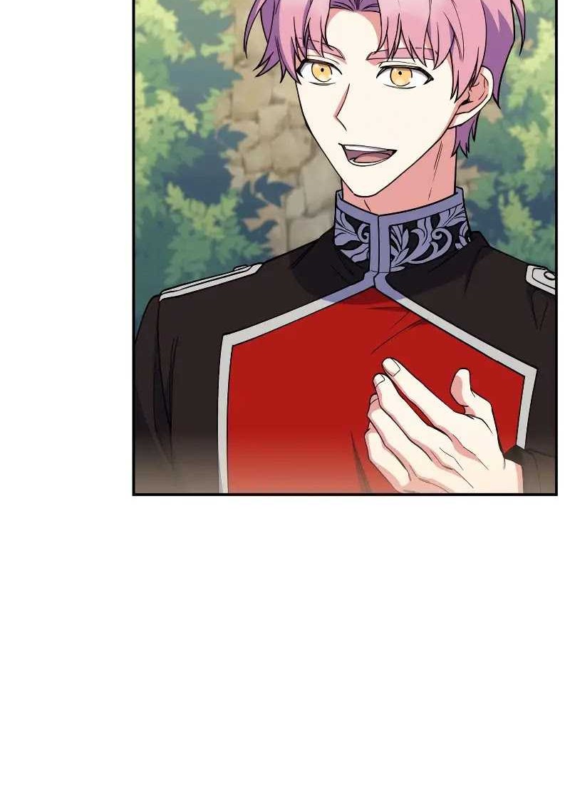 I Regressed to My Ruined Family Chapter 77 - halaman 5