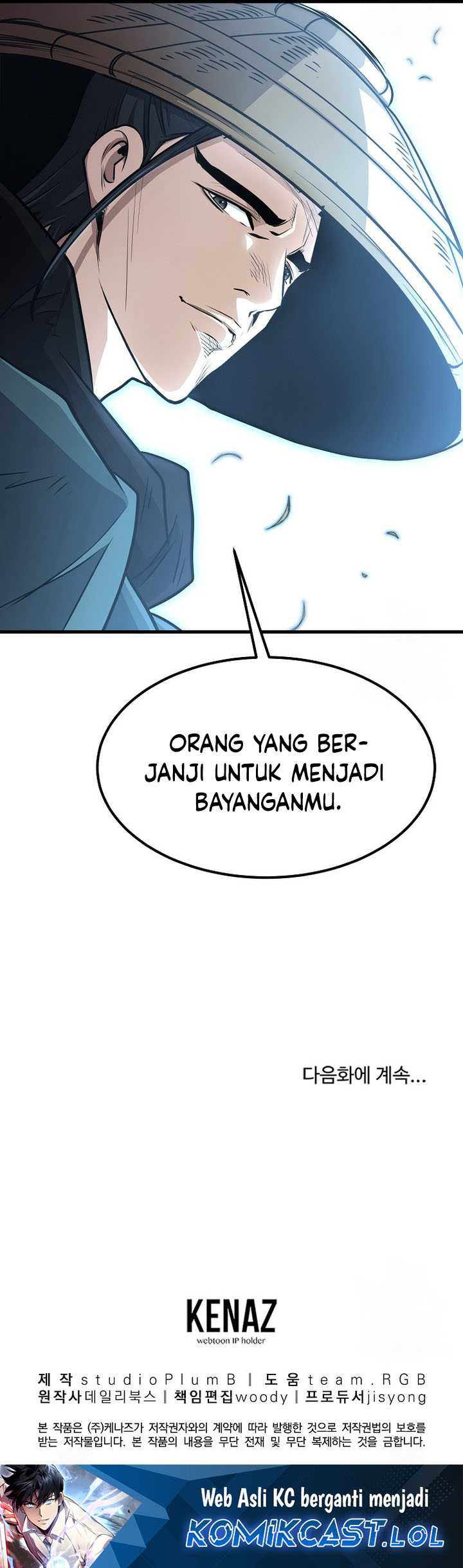 I Regressed to My Ruined Family Chapter 79 - halaman 58