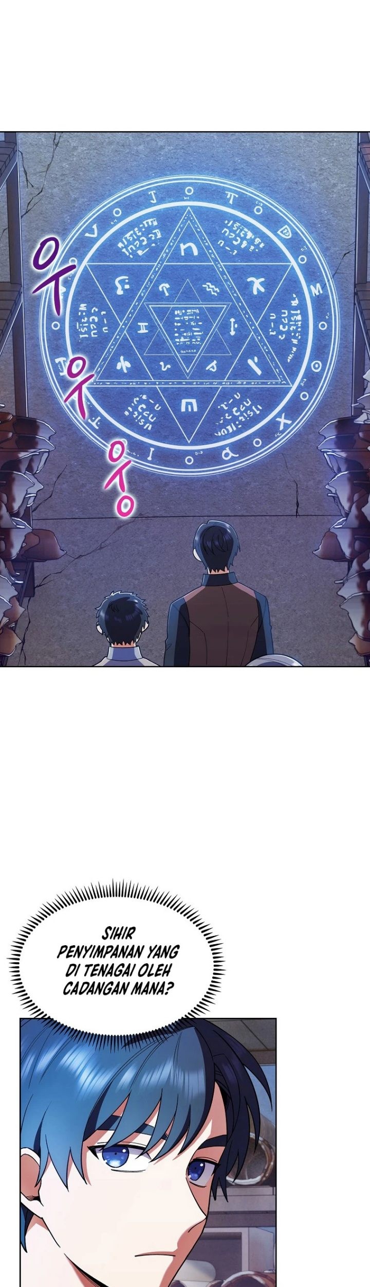 I Regressed to My Ruined Family Chapter 8 - halaman 51