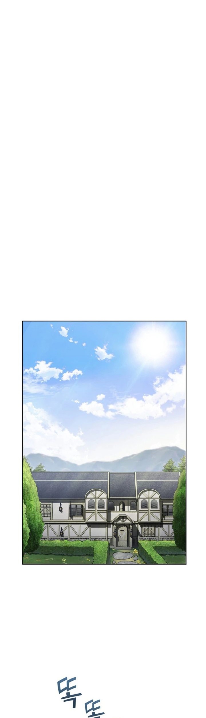 I Regressed to My Ruined Family Chapter 8 - halaman 58