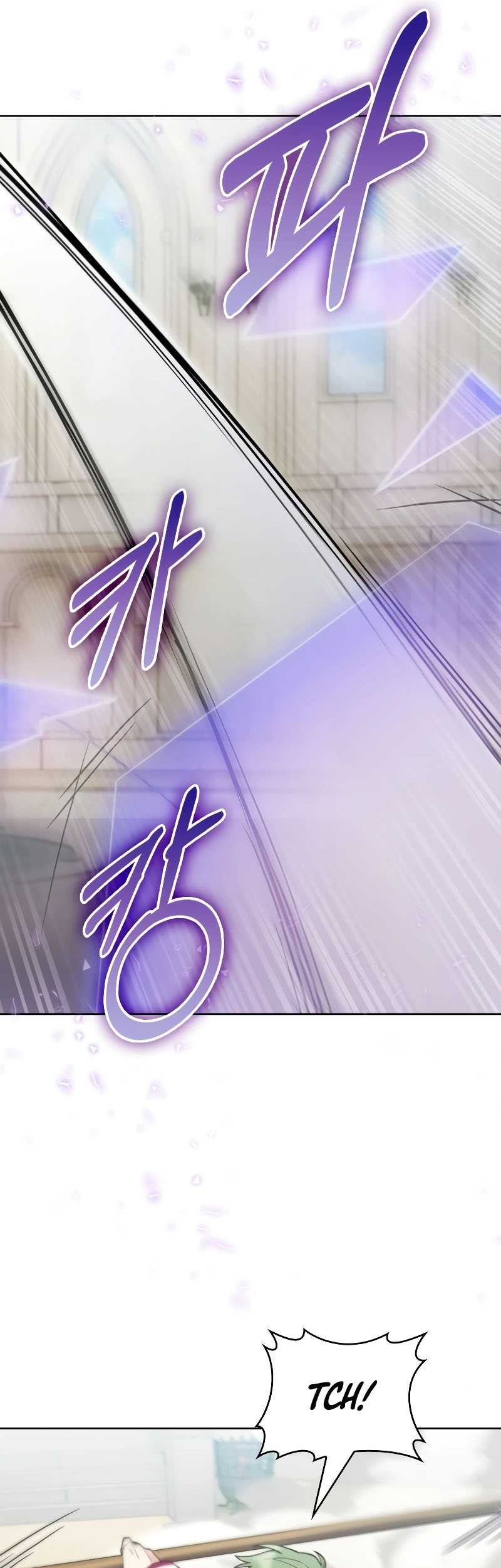 I Regressed to My Ruined Family Chapter 80 - halaman 22
