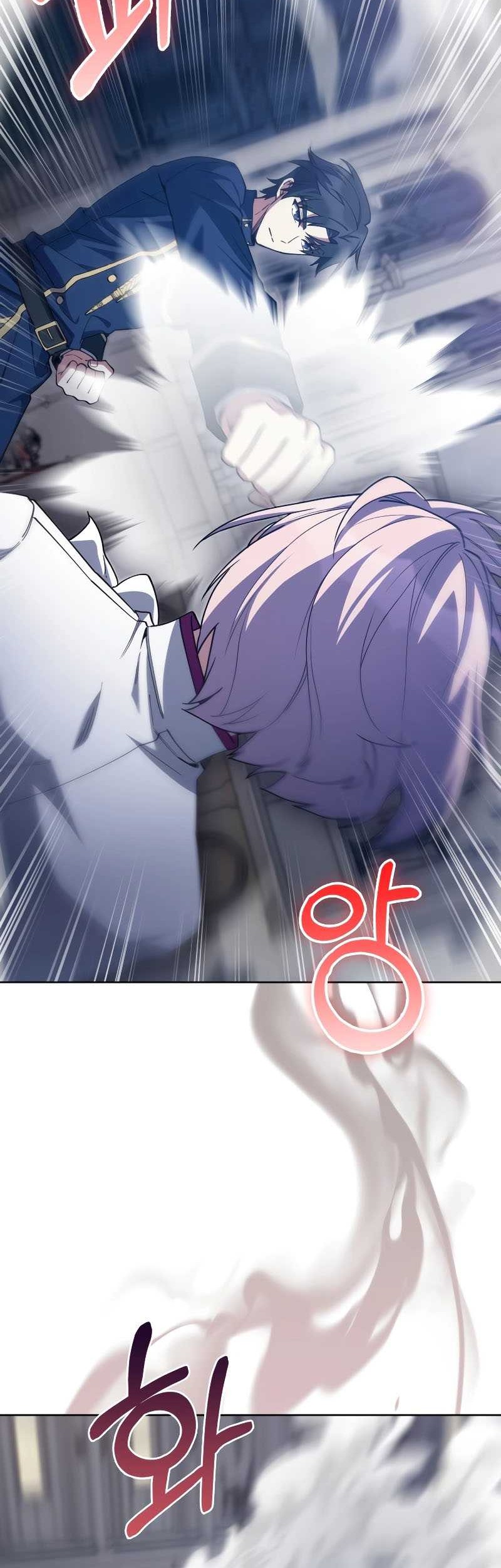 I Regressed to My Ruined Family Chapter 81 - halaman 21