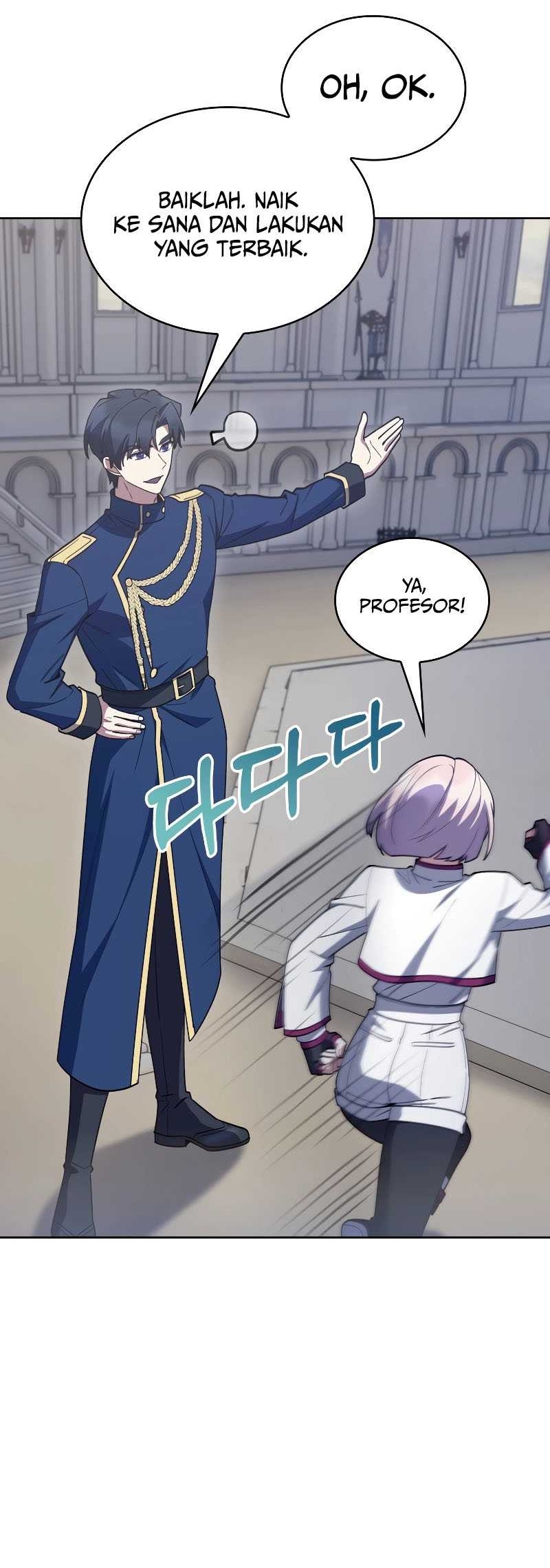 I Regressed to My Ruined Family Chapter 81 - halaman 9