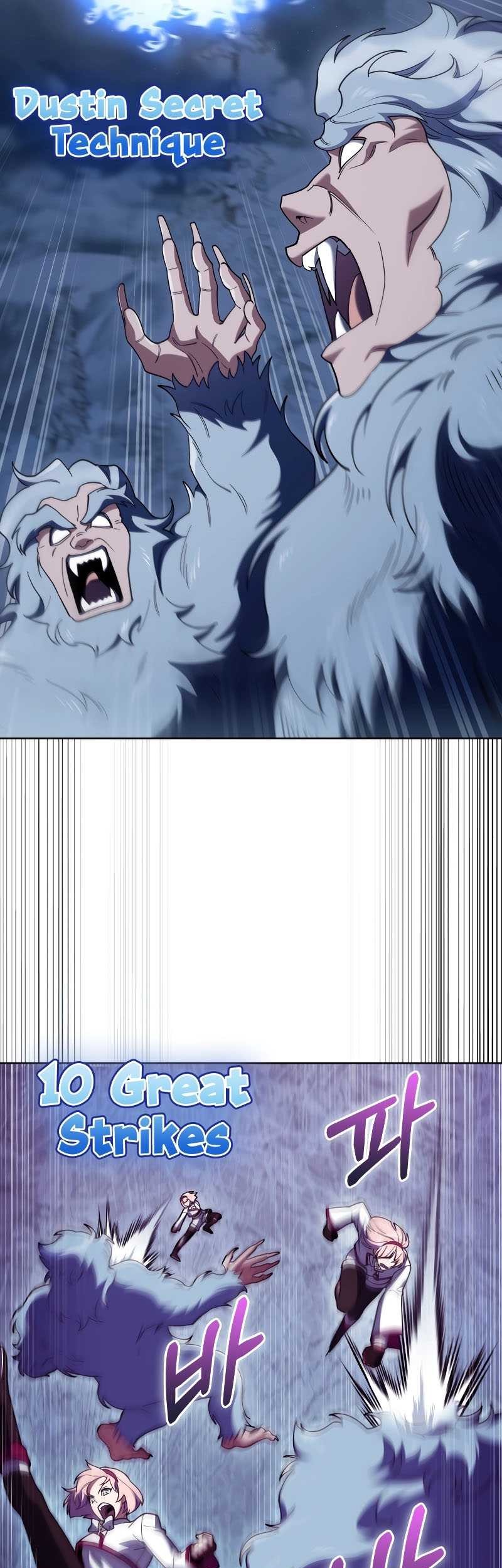 I Regressed to My Ruined Family Chapter 83 - halaman 34