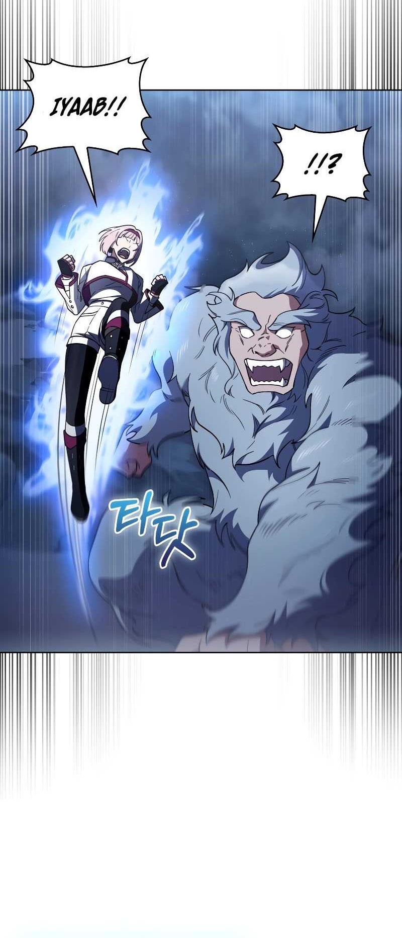 I Regressed to My Ruined Family Chapter 83 - halaman 37