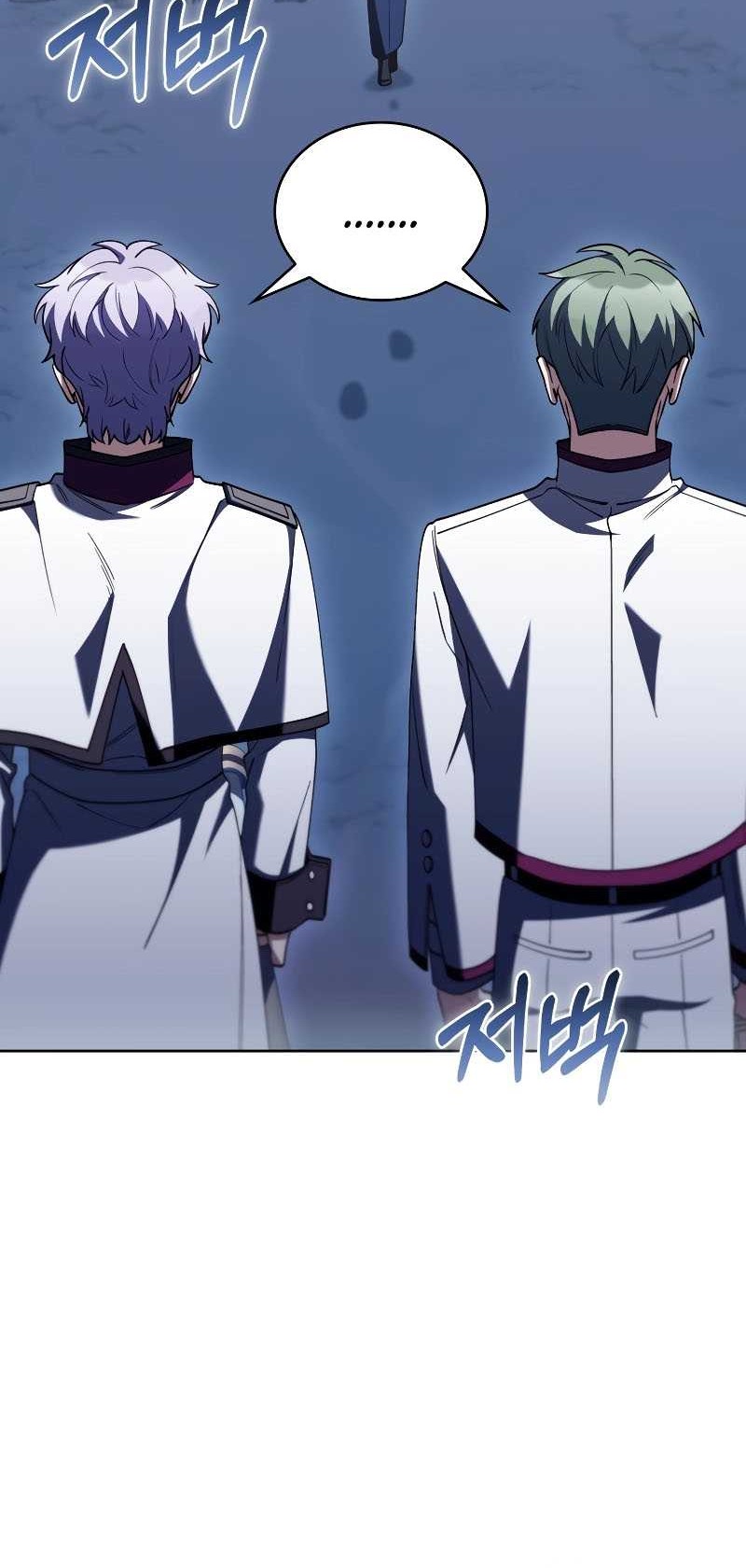 I Regressed to My Ruined Family Chapter 84 - halaman 21