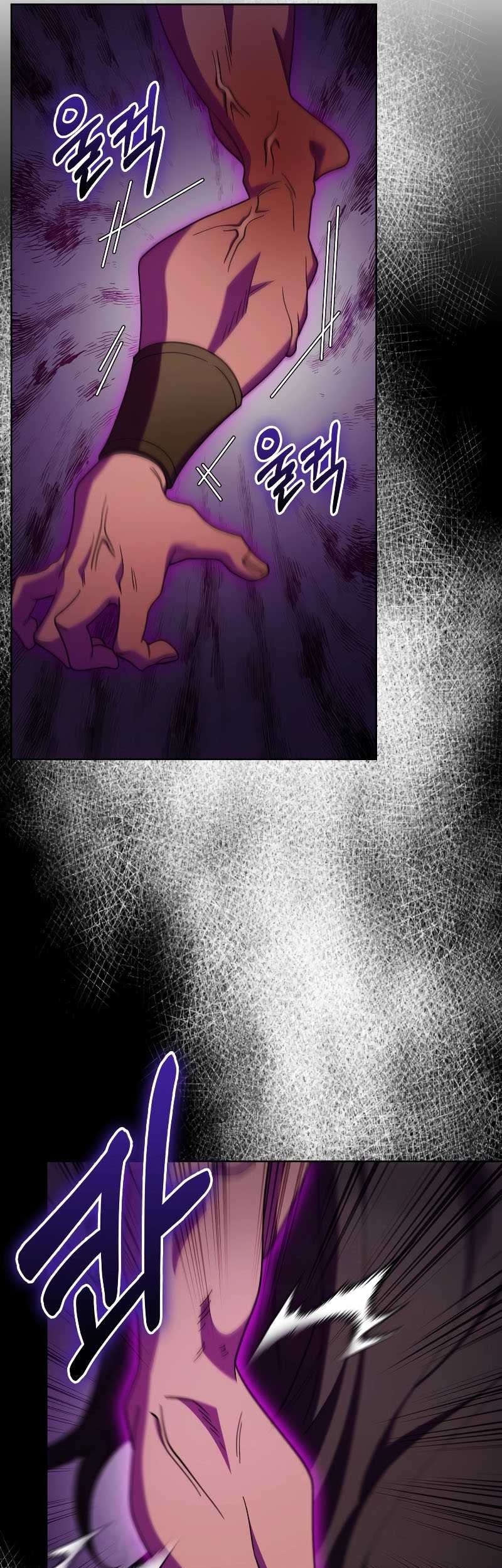 I Regressed to My Ruined Family Chapter 84 - halaman 42