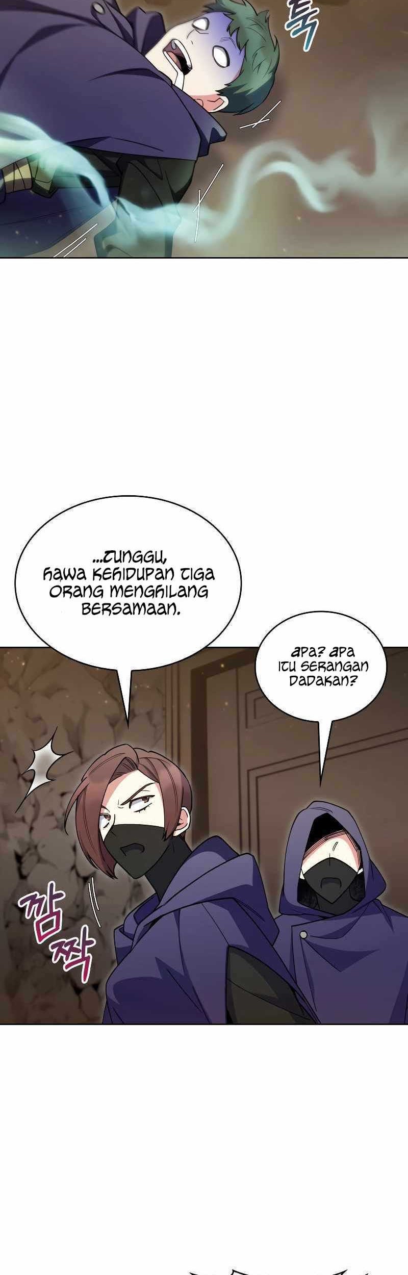 I Regressed to My Ruined Family Chapter 86 - halaman 47