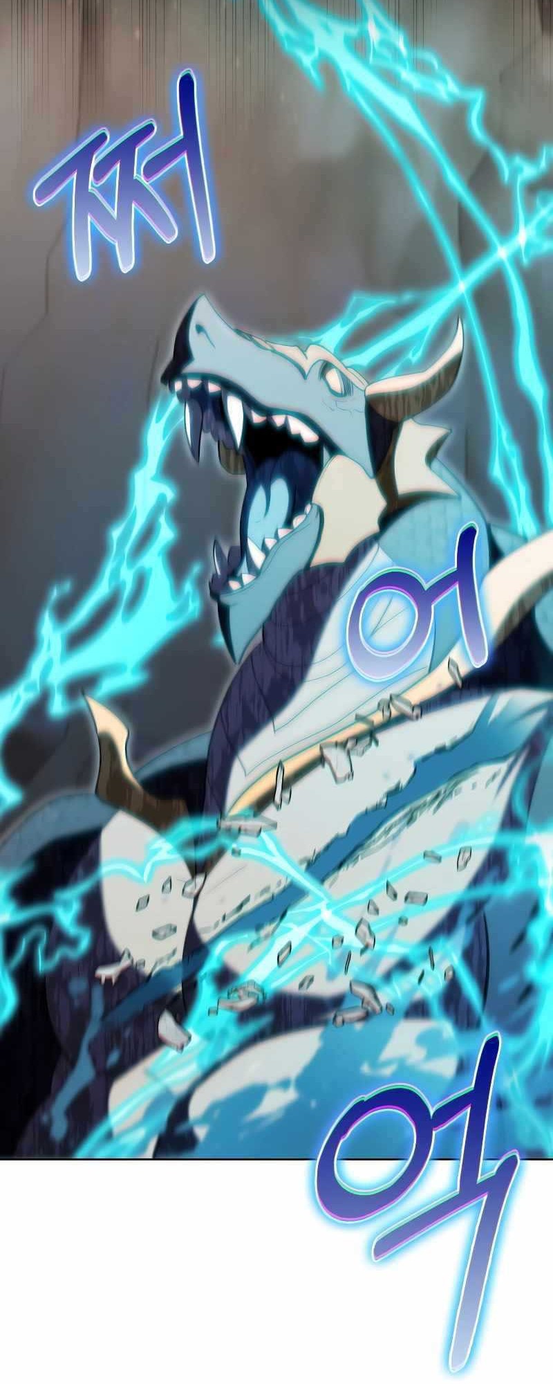 I Regressed to My Ruined Family Chapter 86 - halaman 5