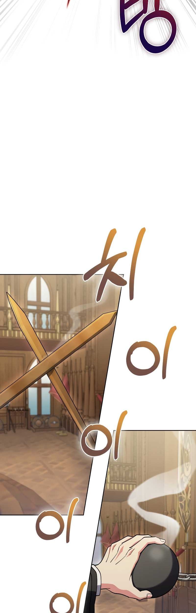 I Regressed to My Ruined Family Chapter 88 - halaman 44