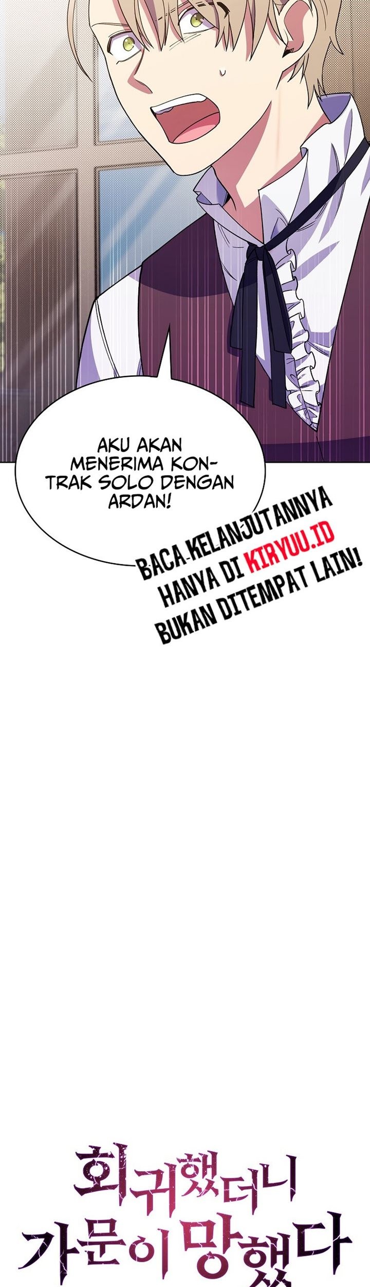 I Regressed to My Ruined Family Chapter 9 - halaman 18