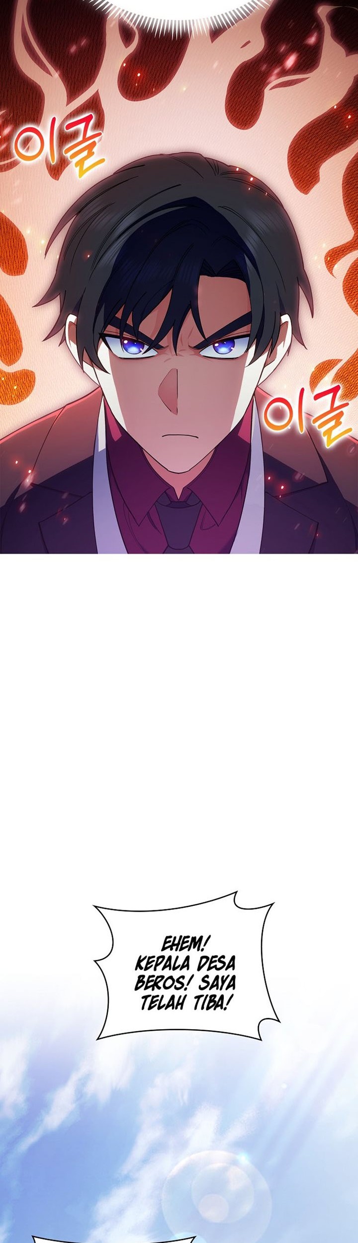 I Regressed to My Ruined Family Chapter 9 - halaman 27