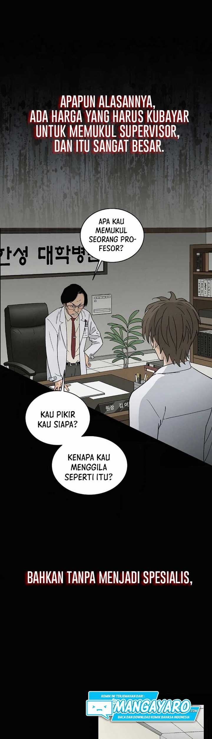 I Reincarnated as a Legendary Surgeon Chapter 1.1 - halaman 10