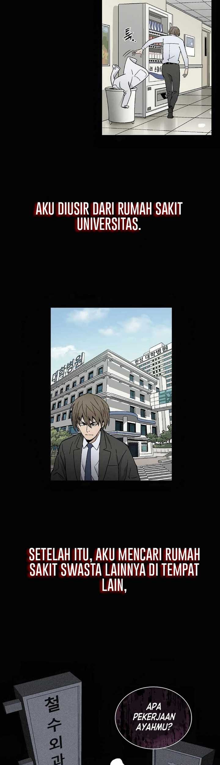 I Reincarnated as a Legendary Surgeon Chapter 1.1 - halaman 12