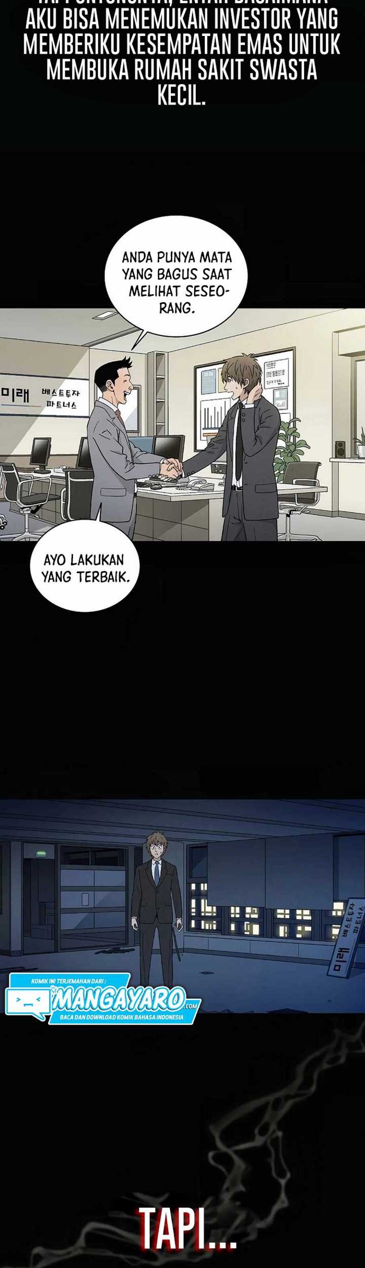 I Reincarnated as a Legendary Surgeon Chapter 1.1 - halaman 16