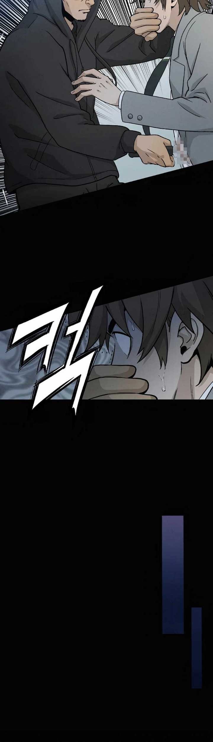 I Reincarnated as a Legendary Surgeon Chapter 1.1 - halaman 36