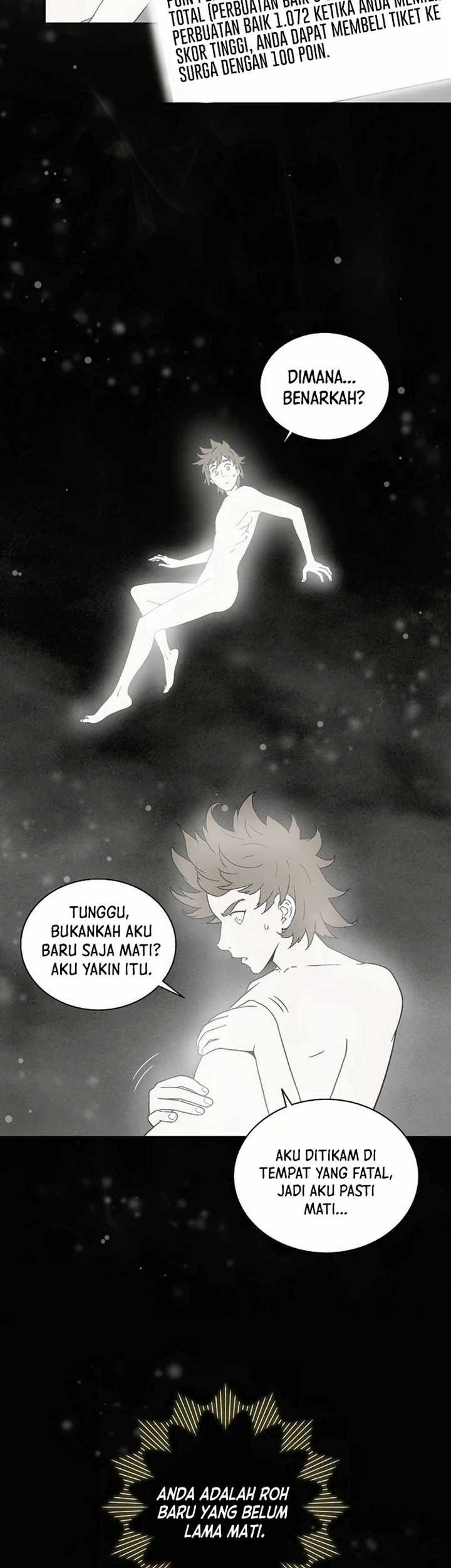 I Reincarnated as a Legendary Surgeon Chapter 1.2 - halaman 13