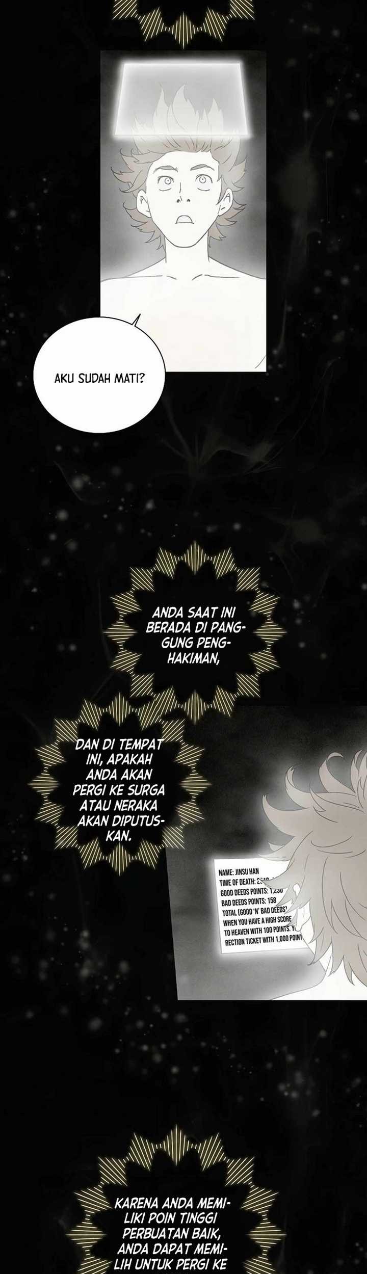 I Reincarnated as a Legendary Surgeon Chapter 1.2 - halaman 15